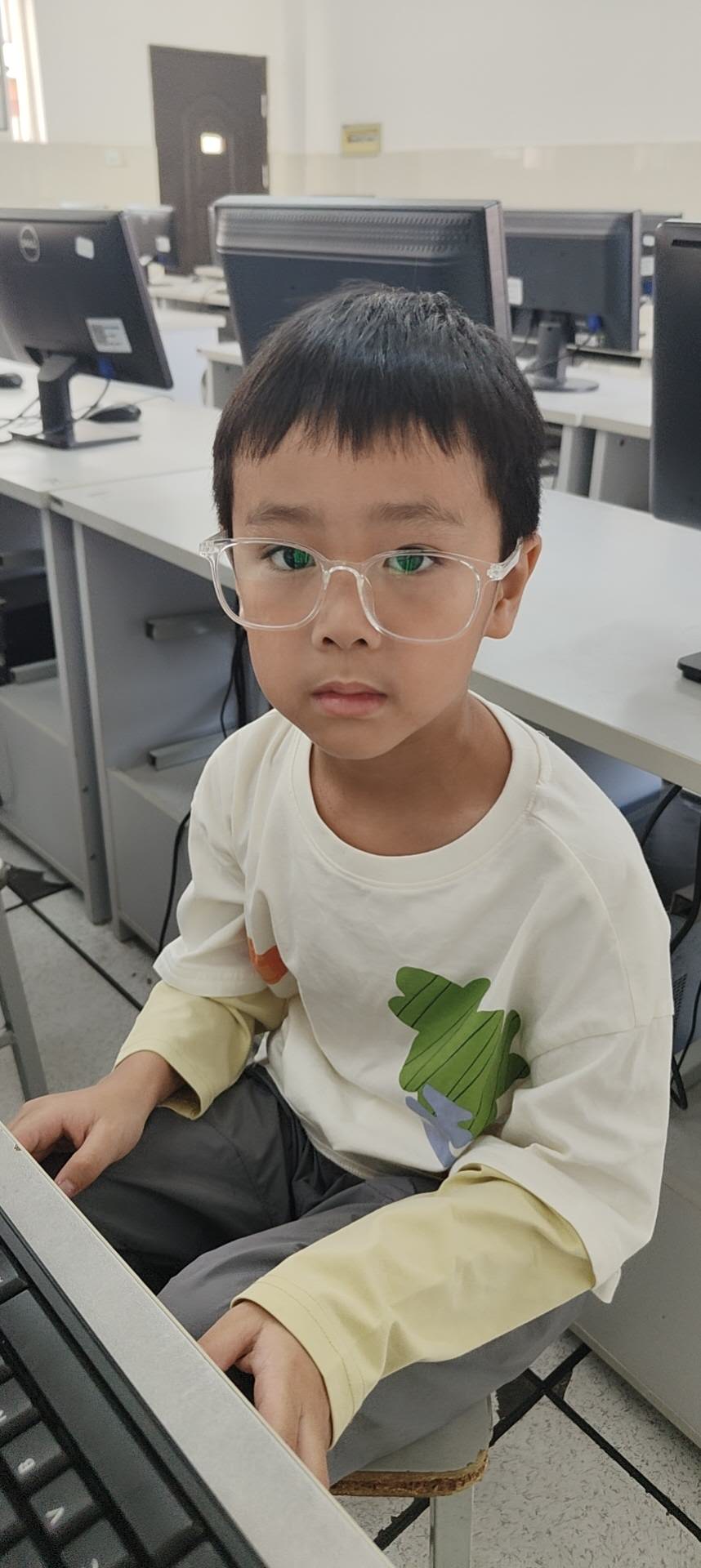 谭子宸