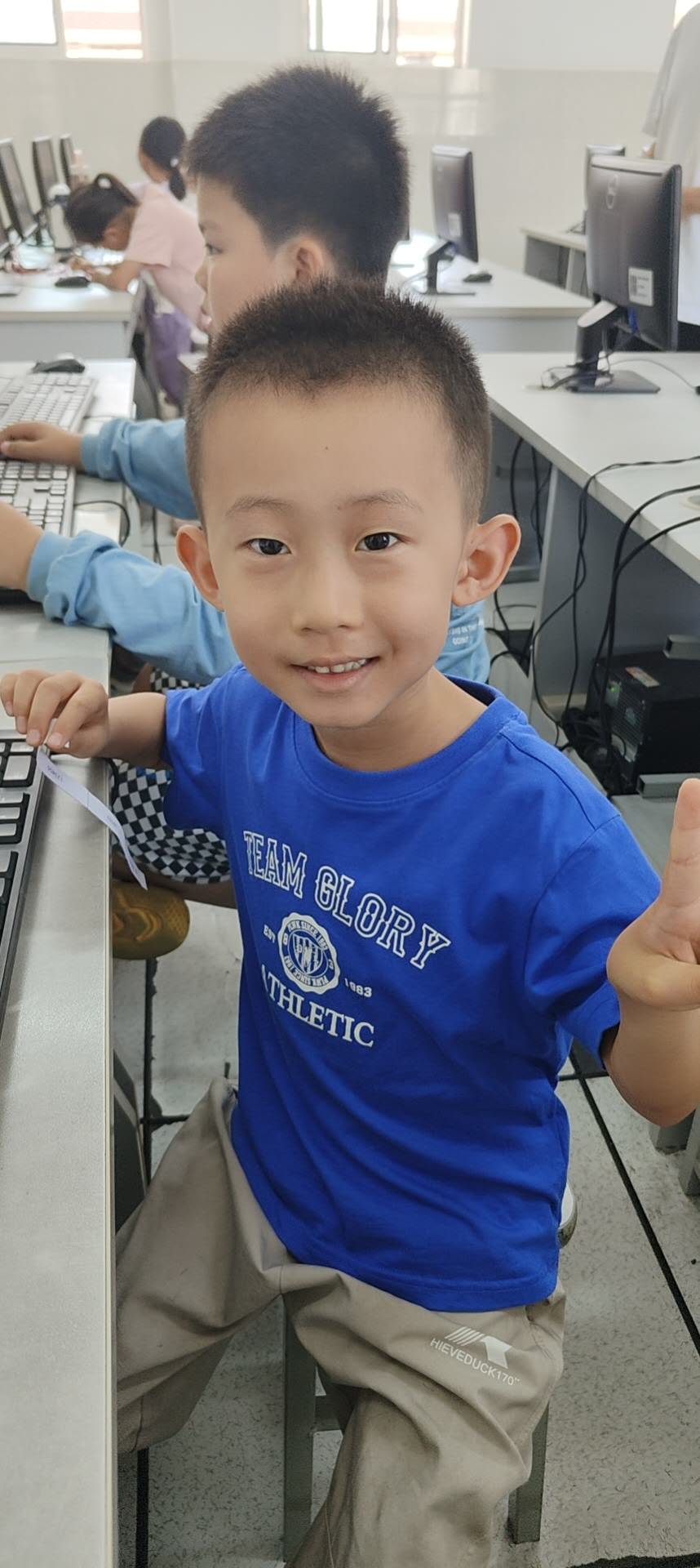 史御来
