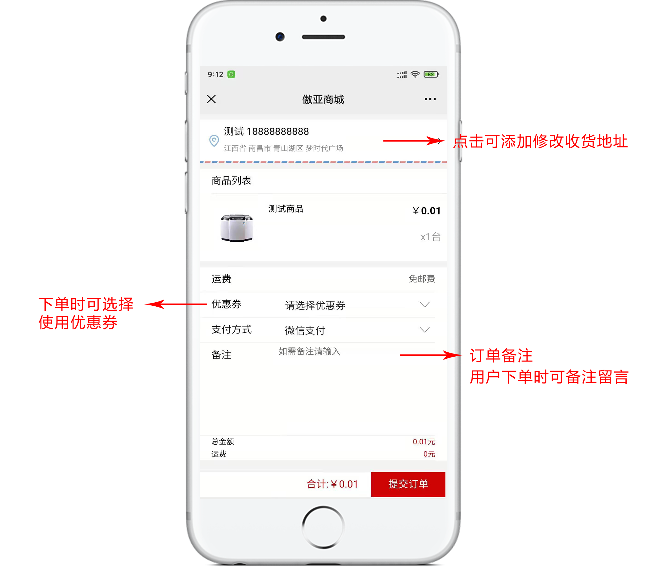 自助下单平台免费_名片赞自助下单平台免费